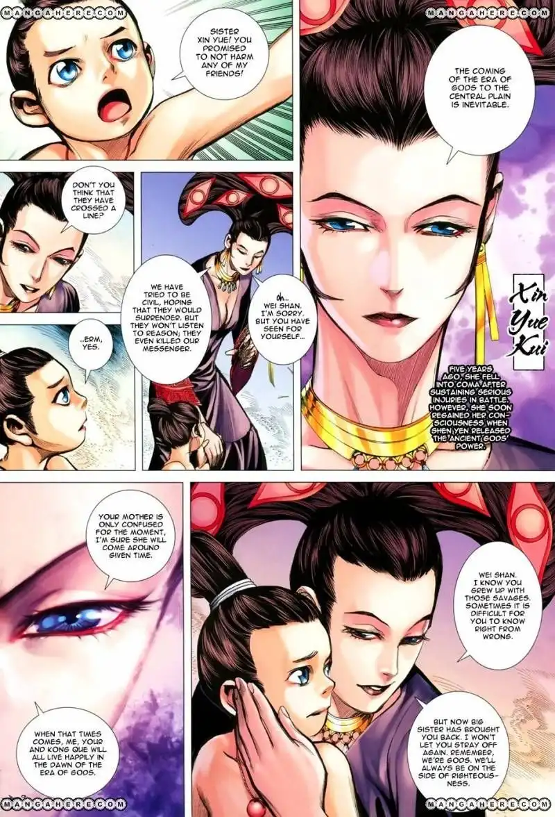 Feng Shen Ji Chapter 147 19